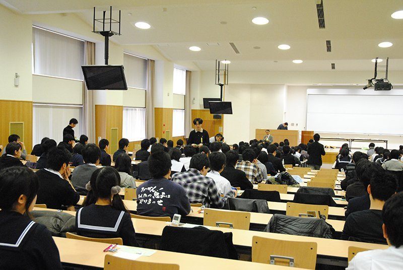 Lớp học trường đại học kaichi