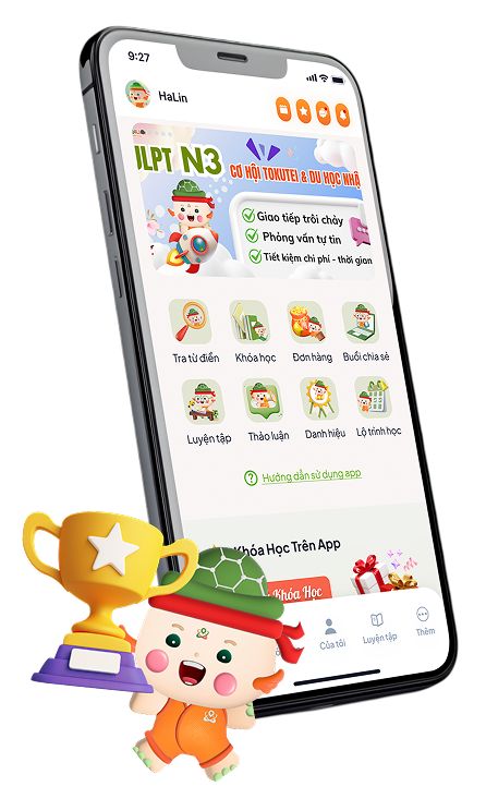 HaLin App – JLPT