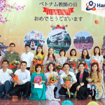 Tìm hiểu nhu cầu tuyển thực tập sinh tiếng Nhật năm 2023