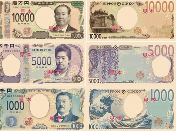 mẫu tiền mới Nhật Bản