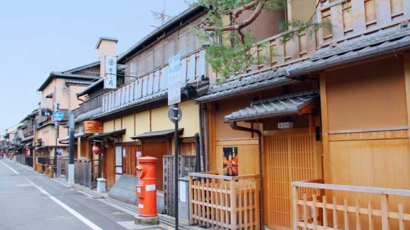 Khu Phố Gion tại Kyoto