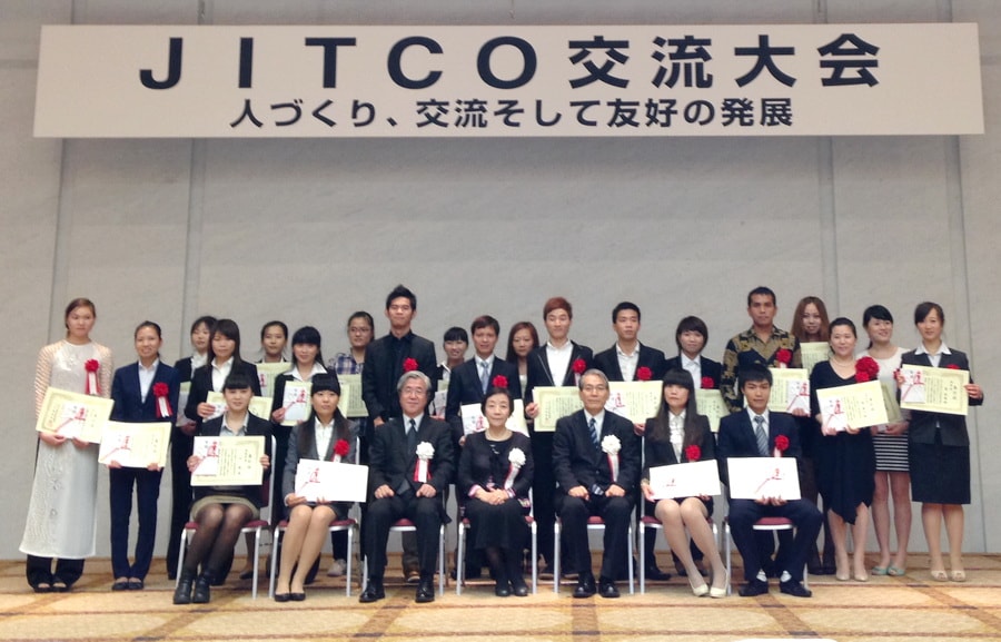 jitco nhật bản