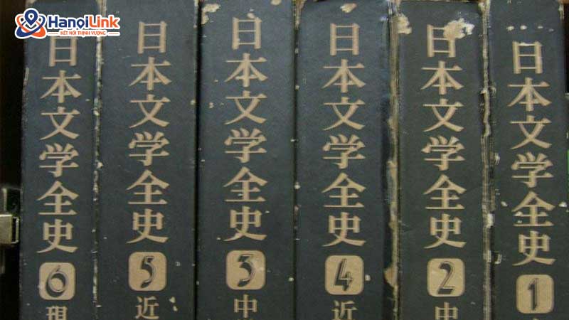 Lịch sử văn học Nhật Bản