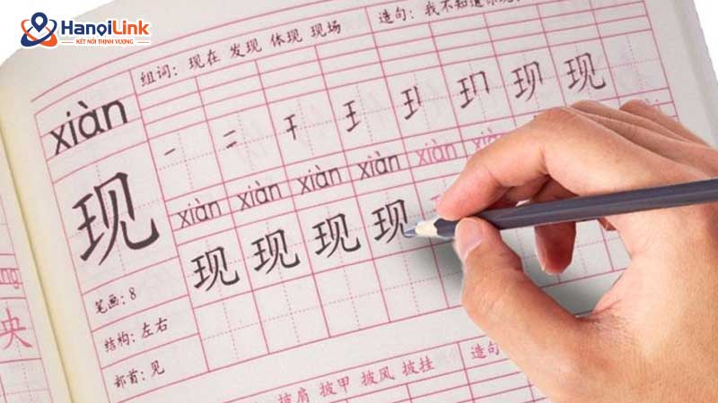 Tiếng Nhật Thời Kỳ Hiện Đại