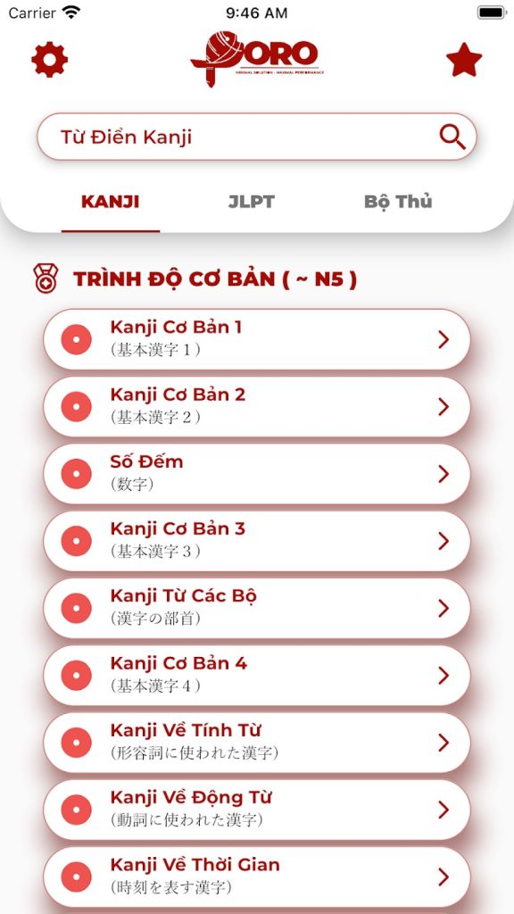 Phần mềm học tiếng Nhật Poro Nihongo