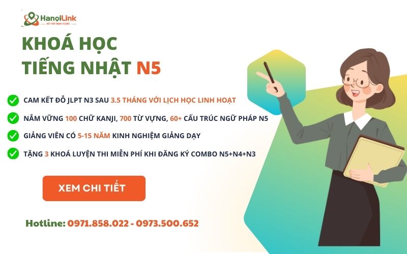 Xem chi tiết