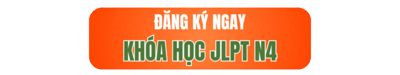 Đăng ký ngay khóa học JLPT N4 tại HanoiLink