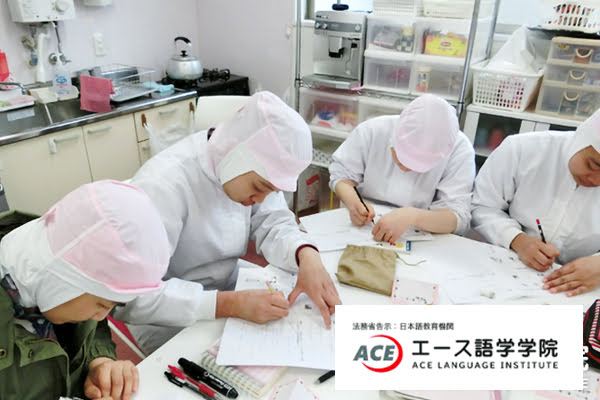 học viện quốc tế ace-du học Nhật Bản học viện quốc tế ace-du học Nhật Bản