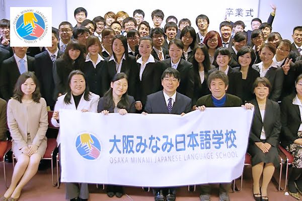 học viên trường nhật ngữ osaka minami