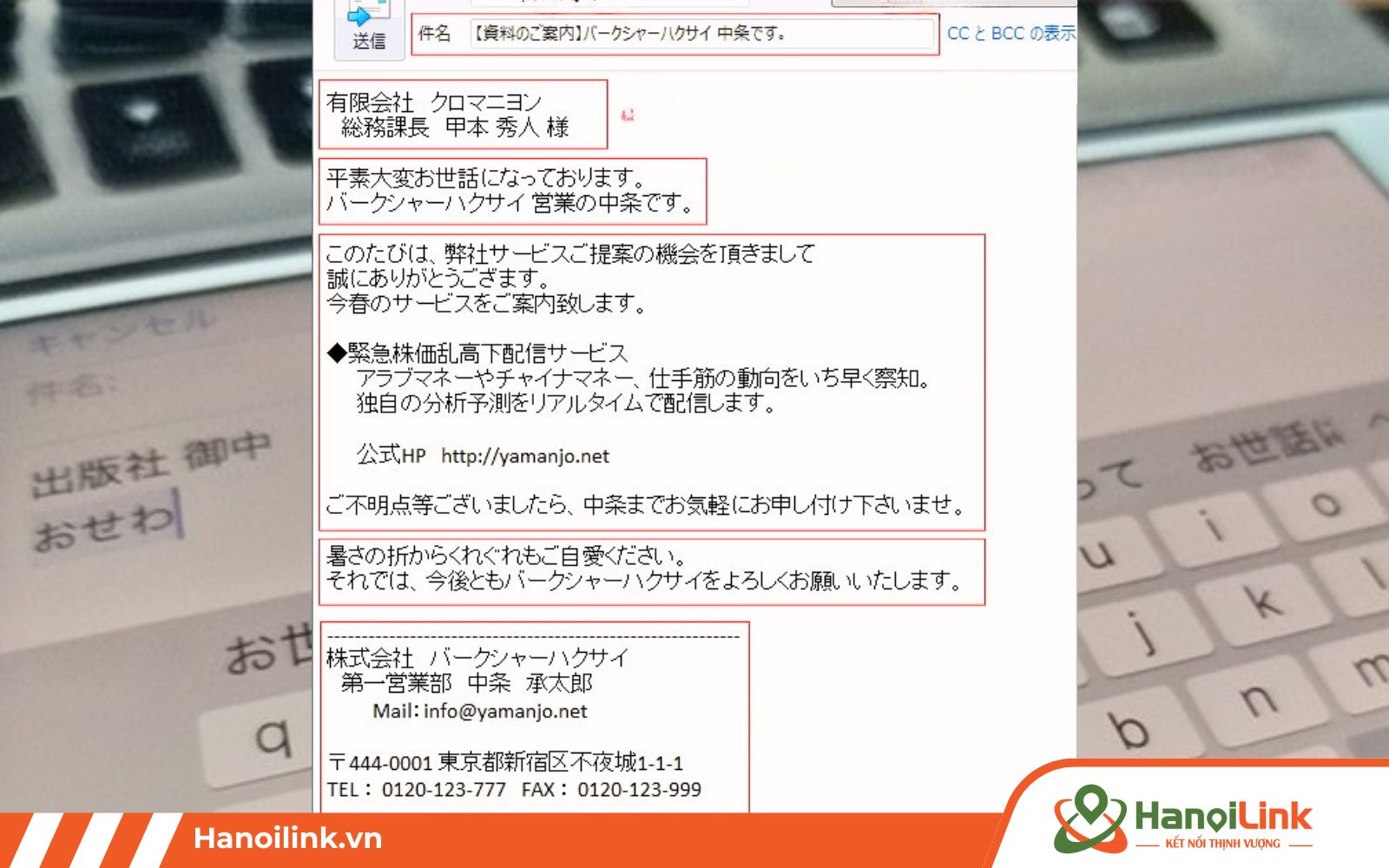 Cách viết email xin lỗi tiếng Nhật