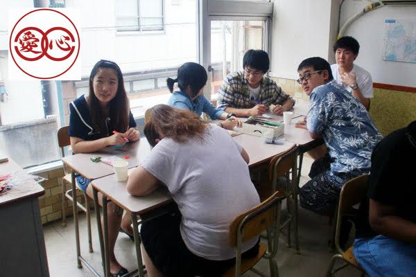 Trường Nhật ngữ quốc tế aishin Trường Nhật ngữ quốc tế aishin