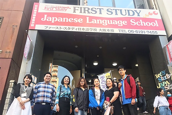 Tuyển sinh trường nhật ngữ first study