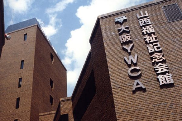 trường Osaka YWCA trường Osaka YWCA