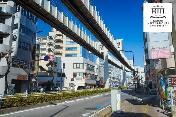 Trường đại học kaichi