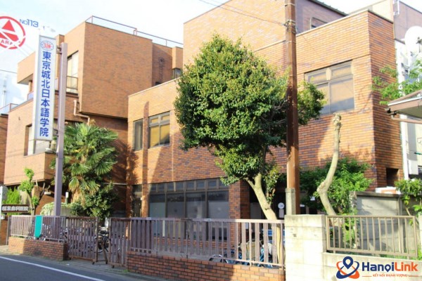Nhat-ngu-Tokyo-Johoku