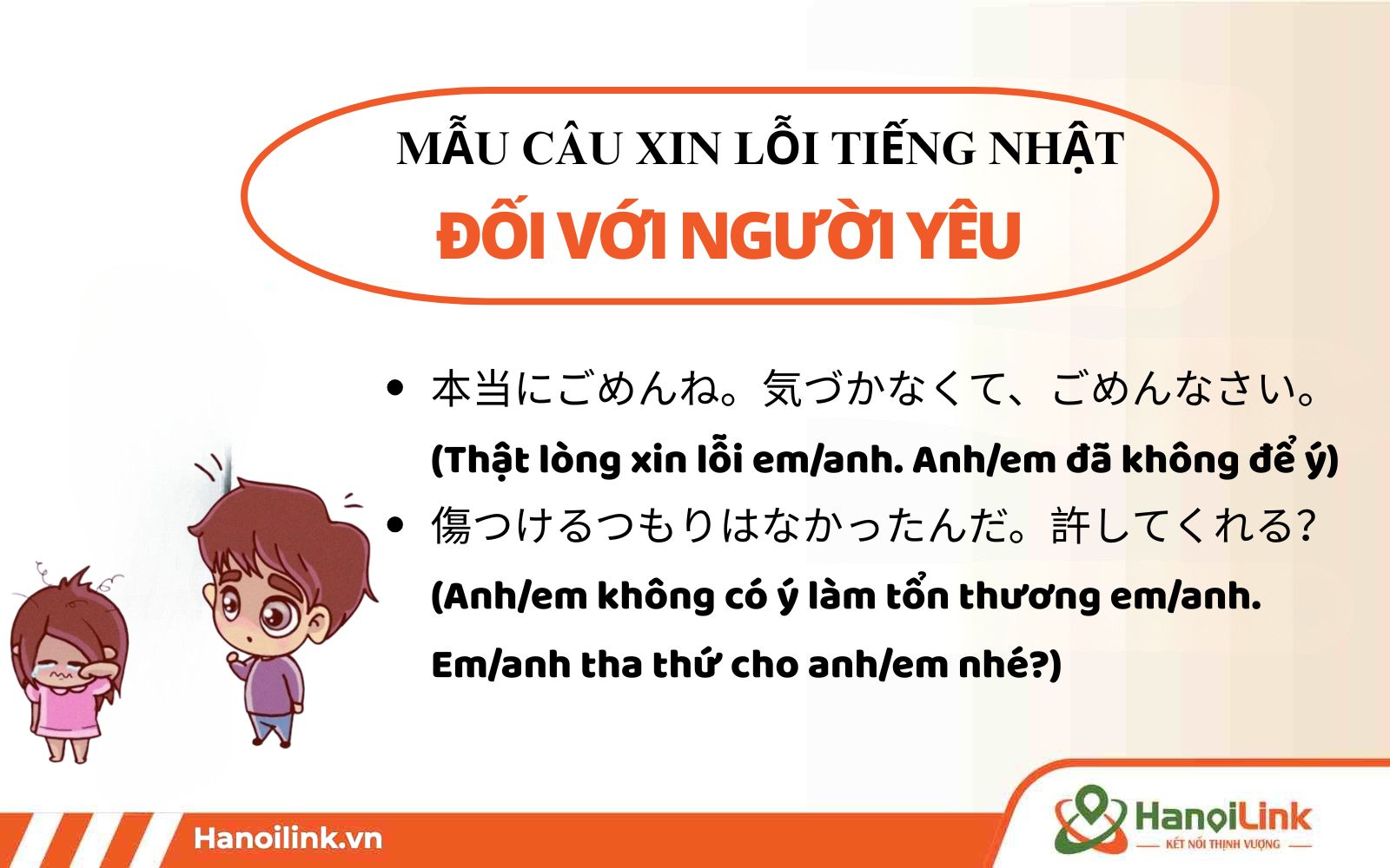 Xin lỗi bằng tiếng Nhật đối với người yêu