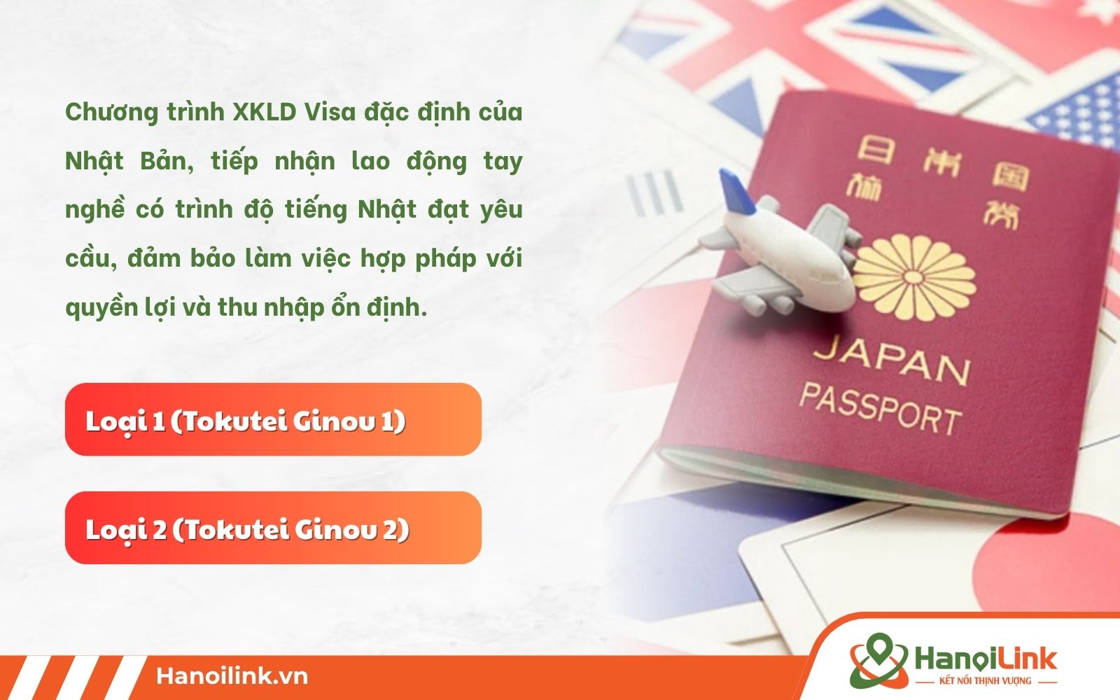 XKLĐ Visa đặc định (Tokutei Ginou) là một loại visa lao động mới của Nhật Bản