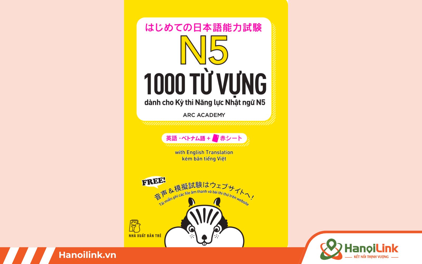 Giáo trình Nhật Hajimete no Nihongo