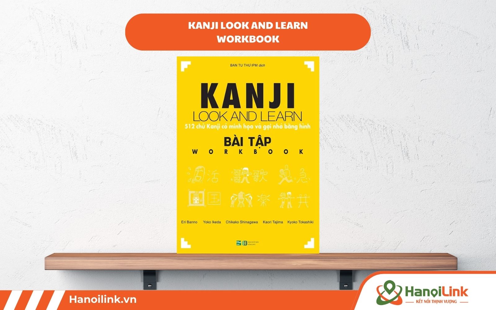 Bài tập Kanji Look and Learn