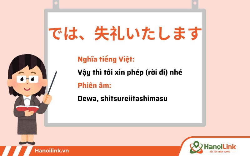 では、失礼いたします thích hợp sử dụng trong các cuộc họp