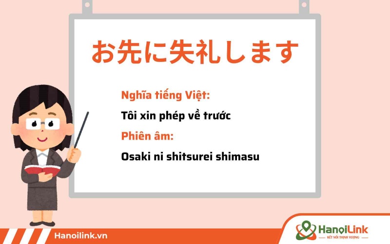 “お先に失礼します” là câu chào tạm biệt Tiếng Nhật khi rời đi trước