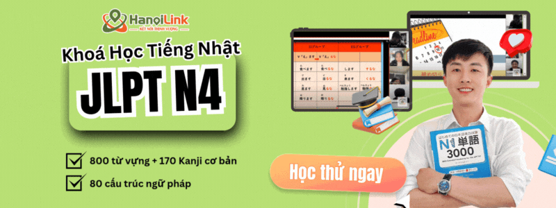 khoá học tiếng nhật n4
