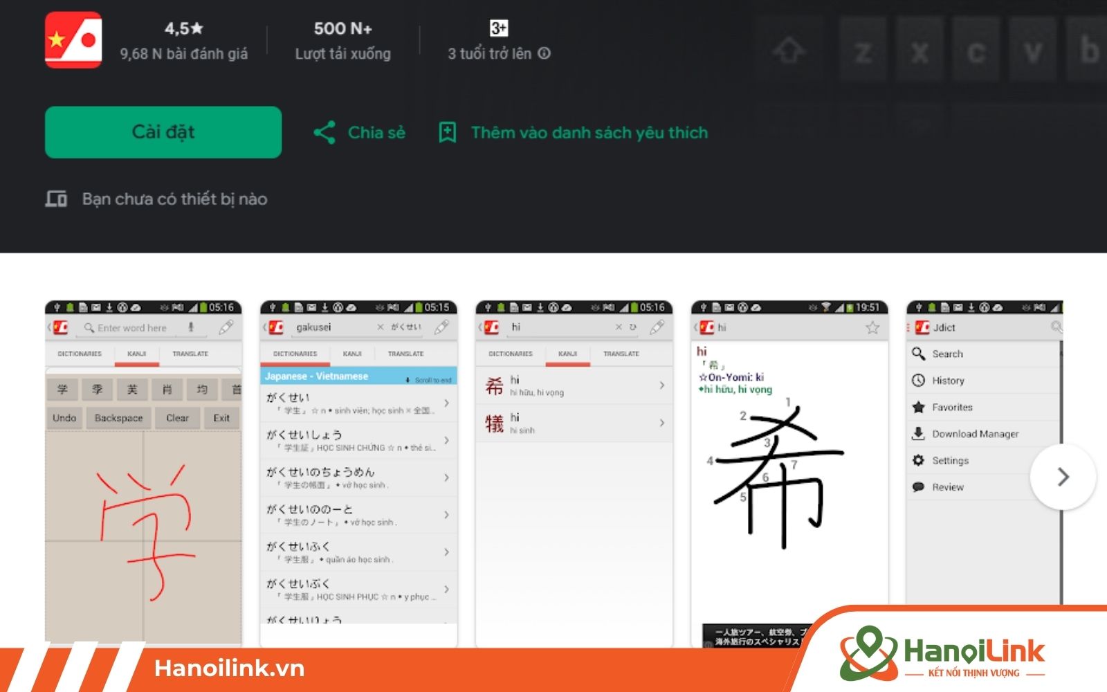 Học tiếng Nhật dễ dàng qua app Jdict