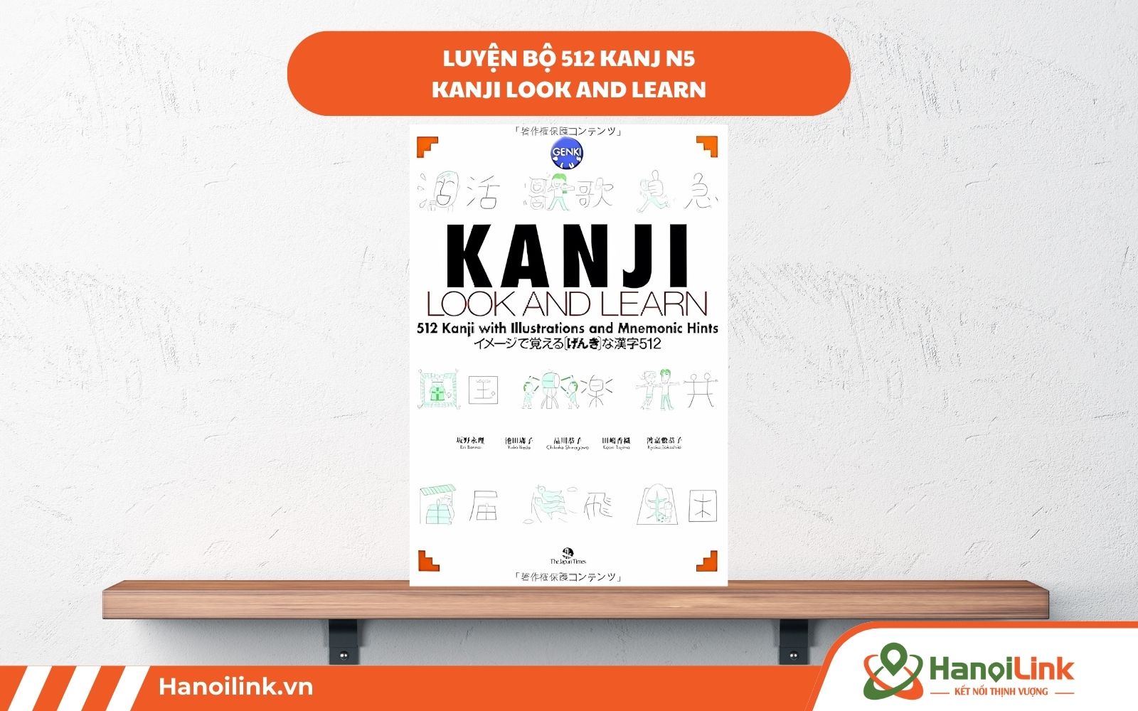 Kanji Look and Learn