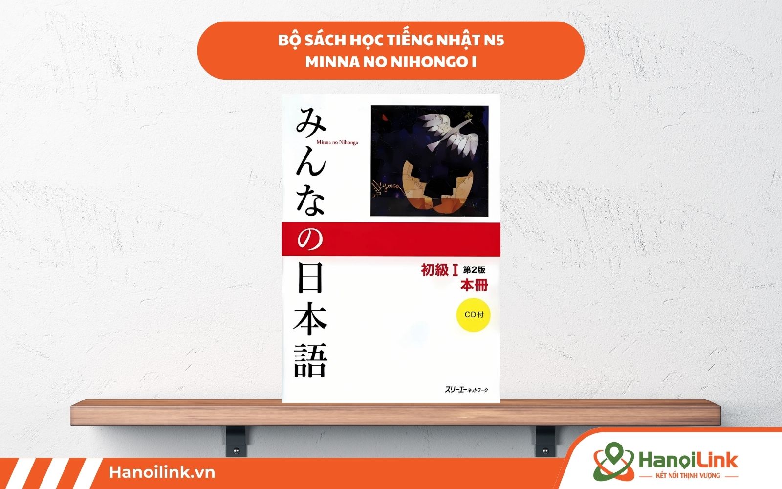 Giáo trình Minna no Nihongo I