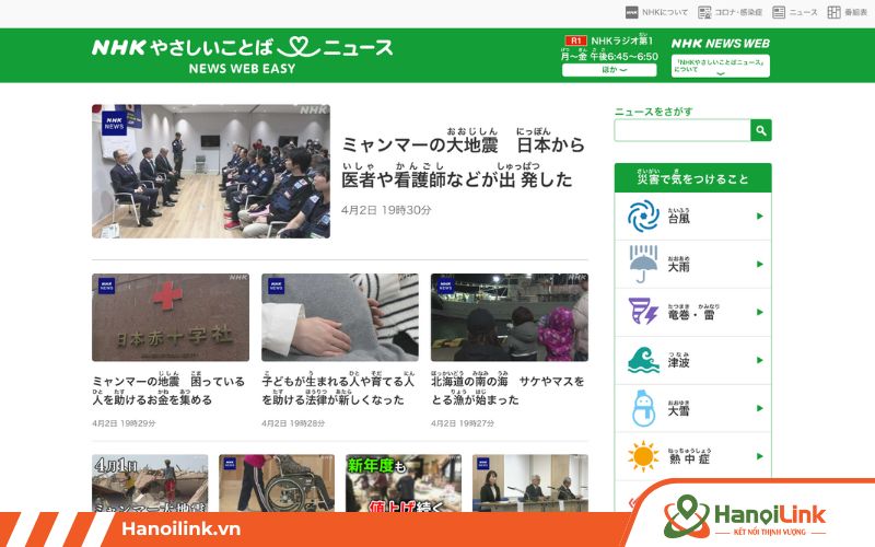 App học tiếng Nhật miễn phí cho người mới bắt đầu - NHK Easy Japanese News Reader