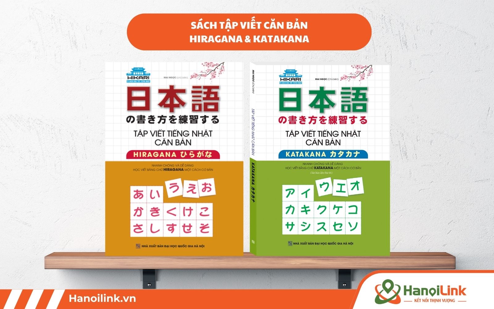 Sách bảng chữ cái Hiragana & Katakana cho người mới