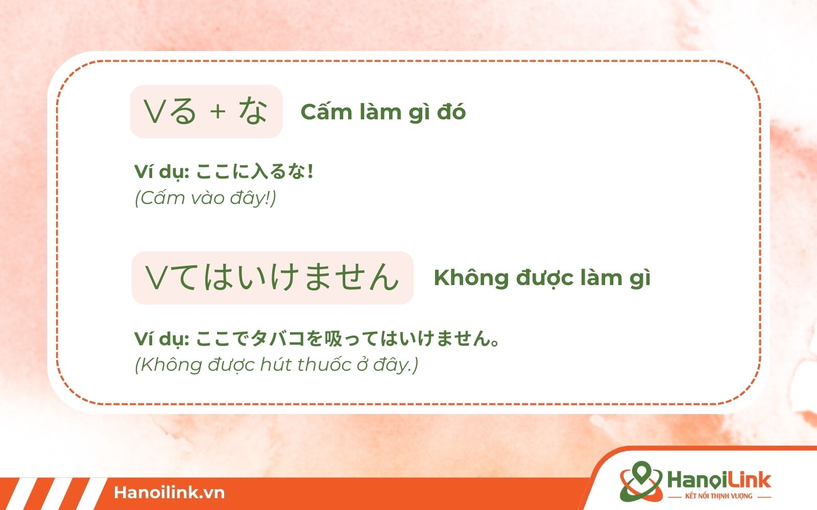 Ngữ pháp N4 thể mệnh lệnh