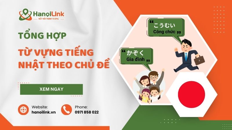 Từ vựng tiếng Nhật theo chủ đề