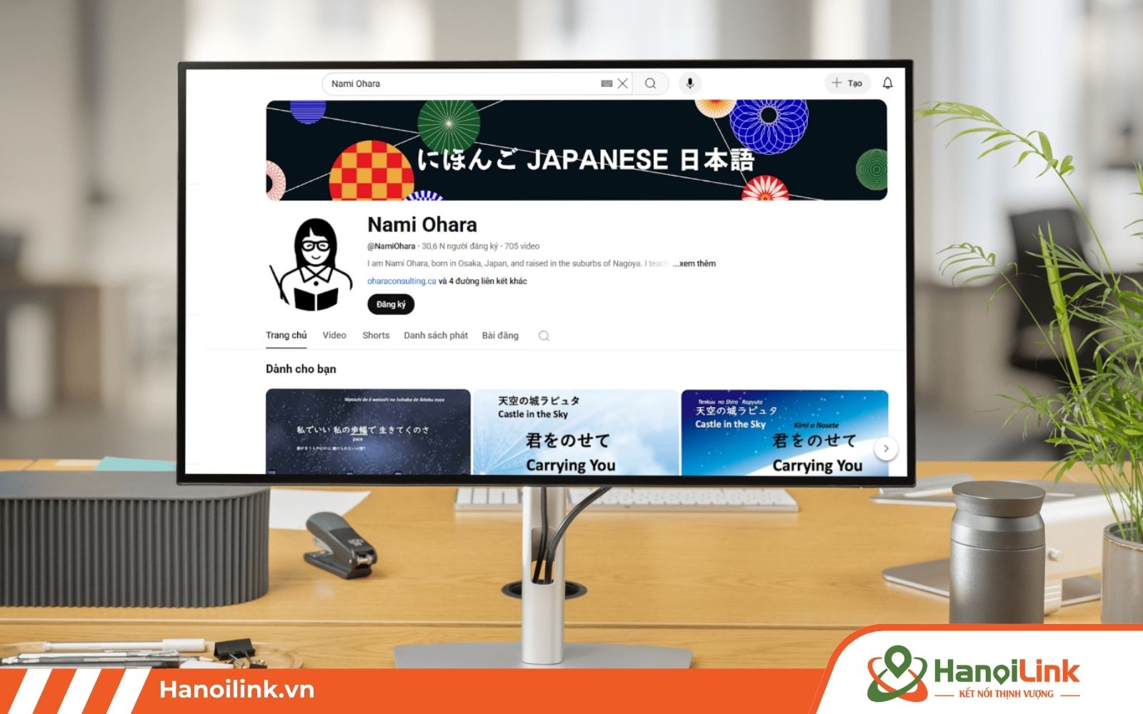 Tại kênh của Nami Ohara, bạn sẽ được tập trung luyện thi JLPT