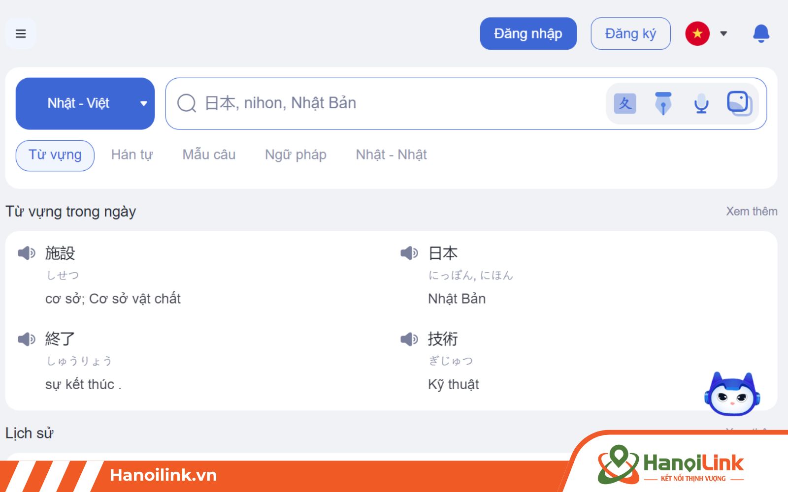 Web học tiếng Nhật miễn phí Mazii