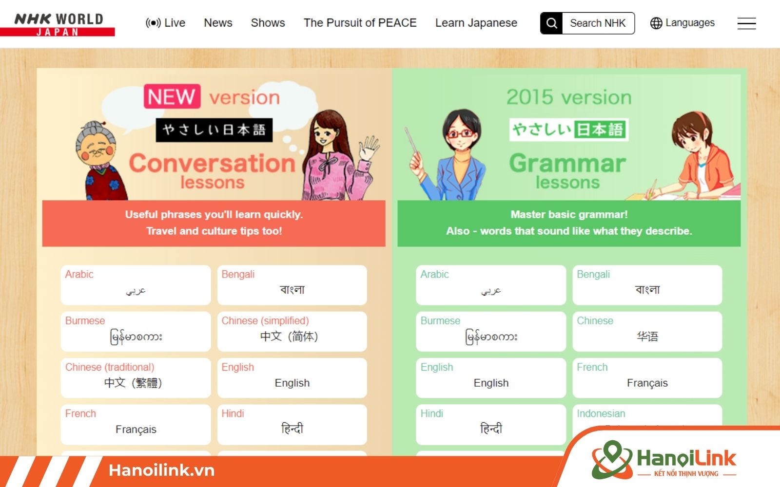 web học tiếng nhật NHK Easy Japanese