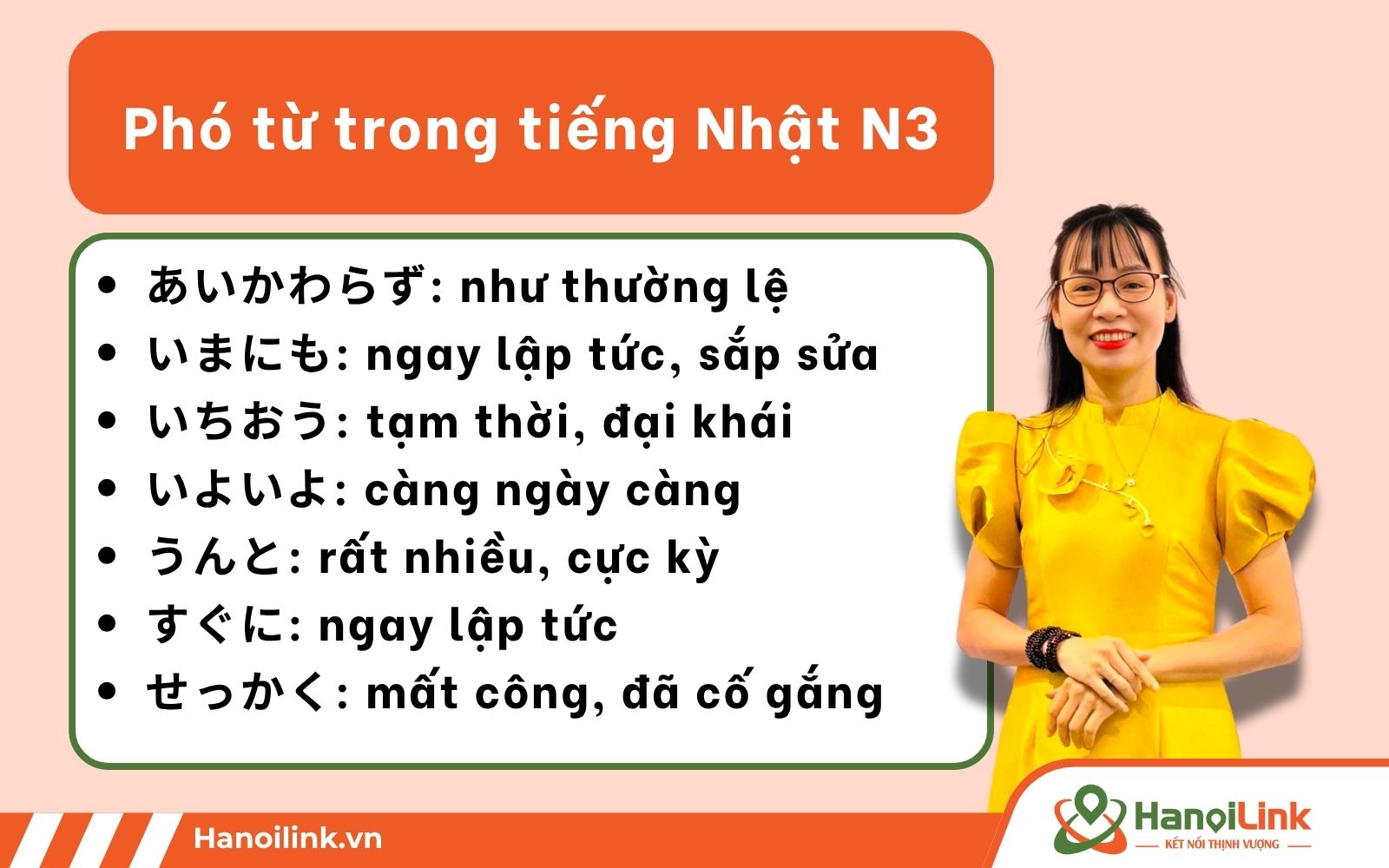 Tổng hợp các phó từ trong tiếng Nhật N3