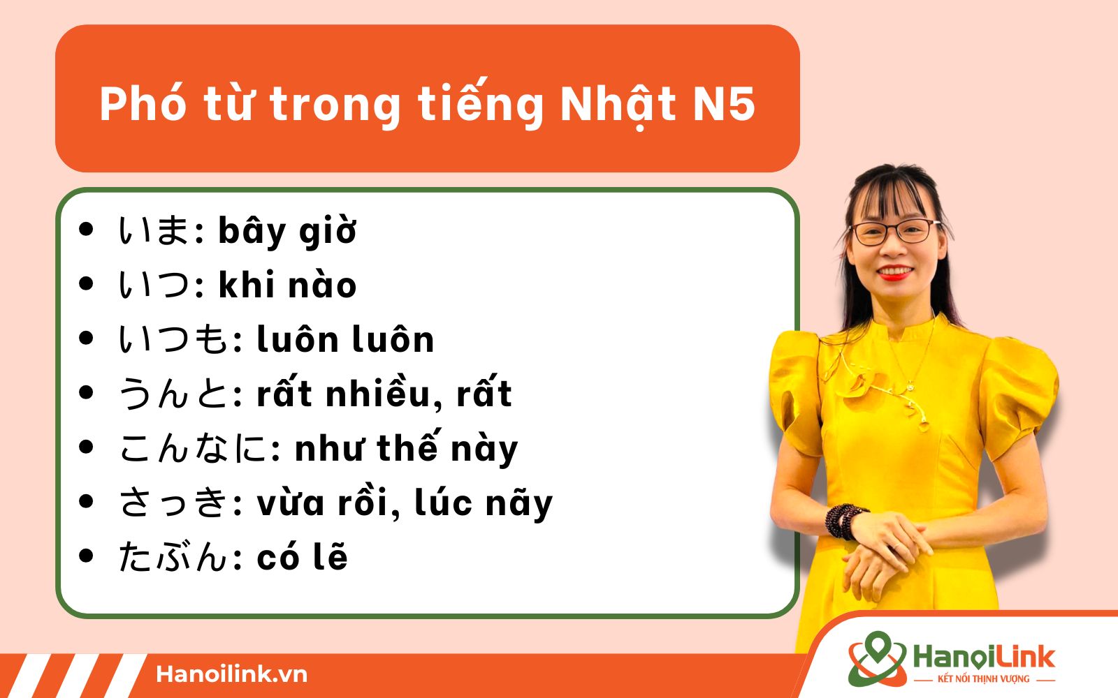 Tổng hợp phó từ và cách dùng các phó từ trong tiếng Nhật