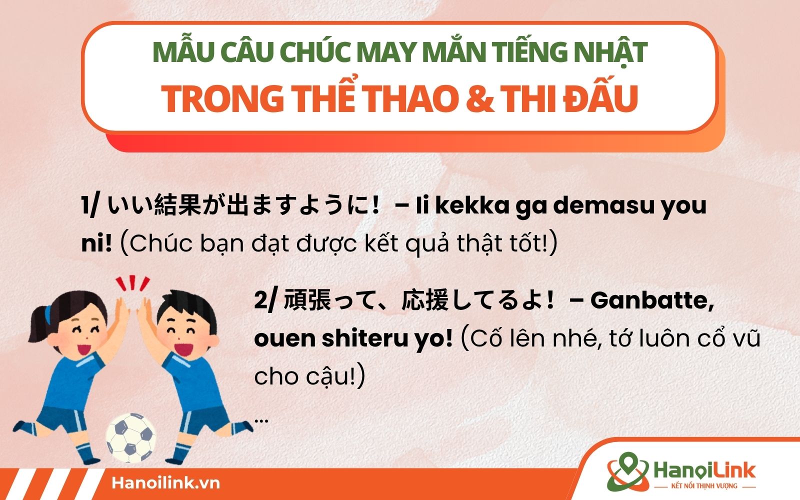 Cách nói chúc may mắn trong tiếng Nhật khi tham gia thể thao, thi đấu
