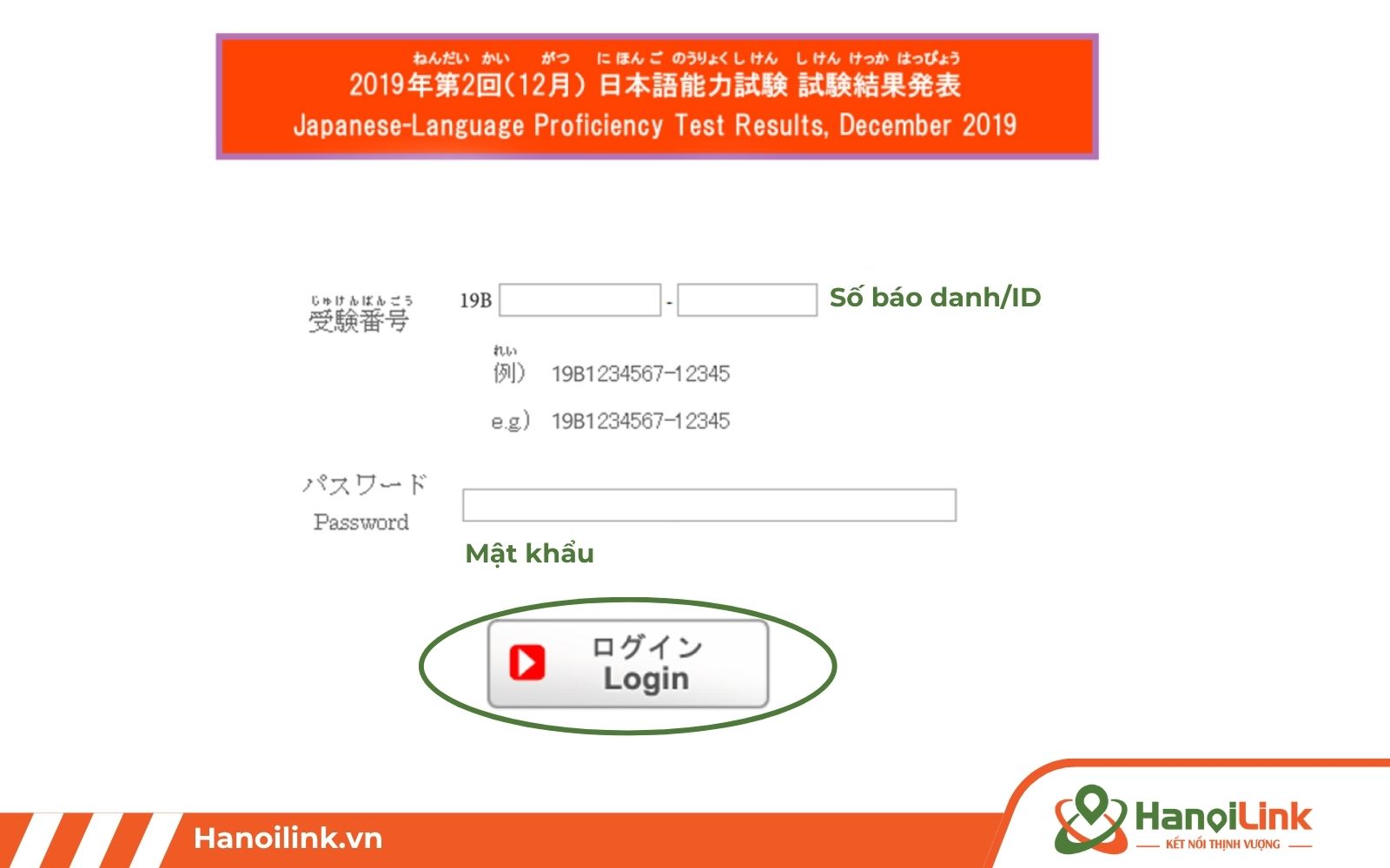 Cách tra điểm JLPT tại Việt Nam bước 3