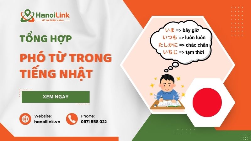 Phó từ trong tiếng Nhật