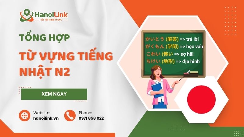Từ vựng tiếng Nhật N2