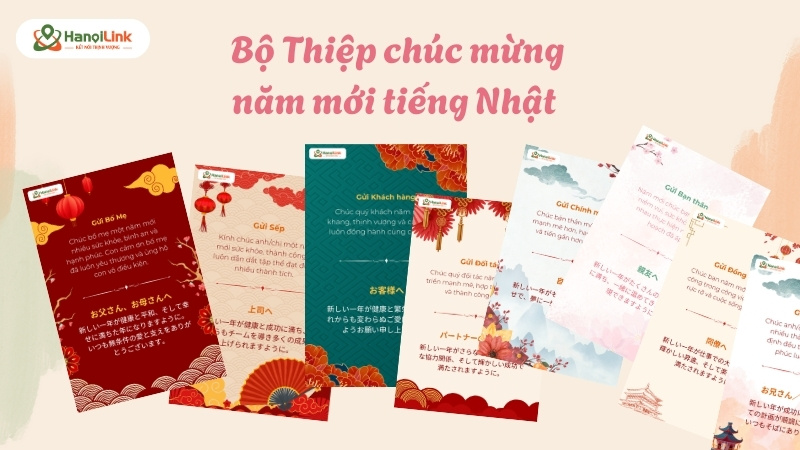 Bộ thiệp chúc mừng Giáng sinh và năm mới bằng tiếng Nhật – gửi tặng thầy cô, bạn bè, người thân, quà tặng tháng 12 HanoiLink