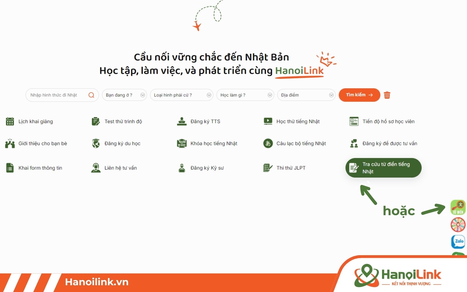 Người dùng có thể truy cập nhanh qua biểu tượng tra từ điển ngay nút "back to top"