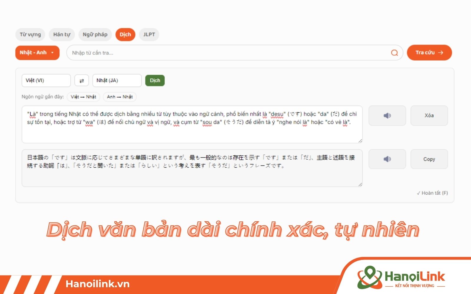 Tính năng dịch văn bản dài, chính xác trên trang từ điển Nhật - Việt | Việt - Nhật của HanoiLink