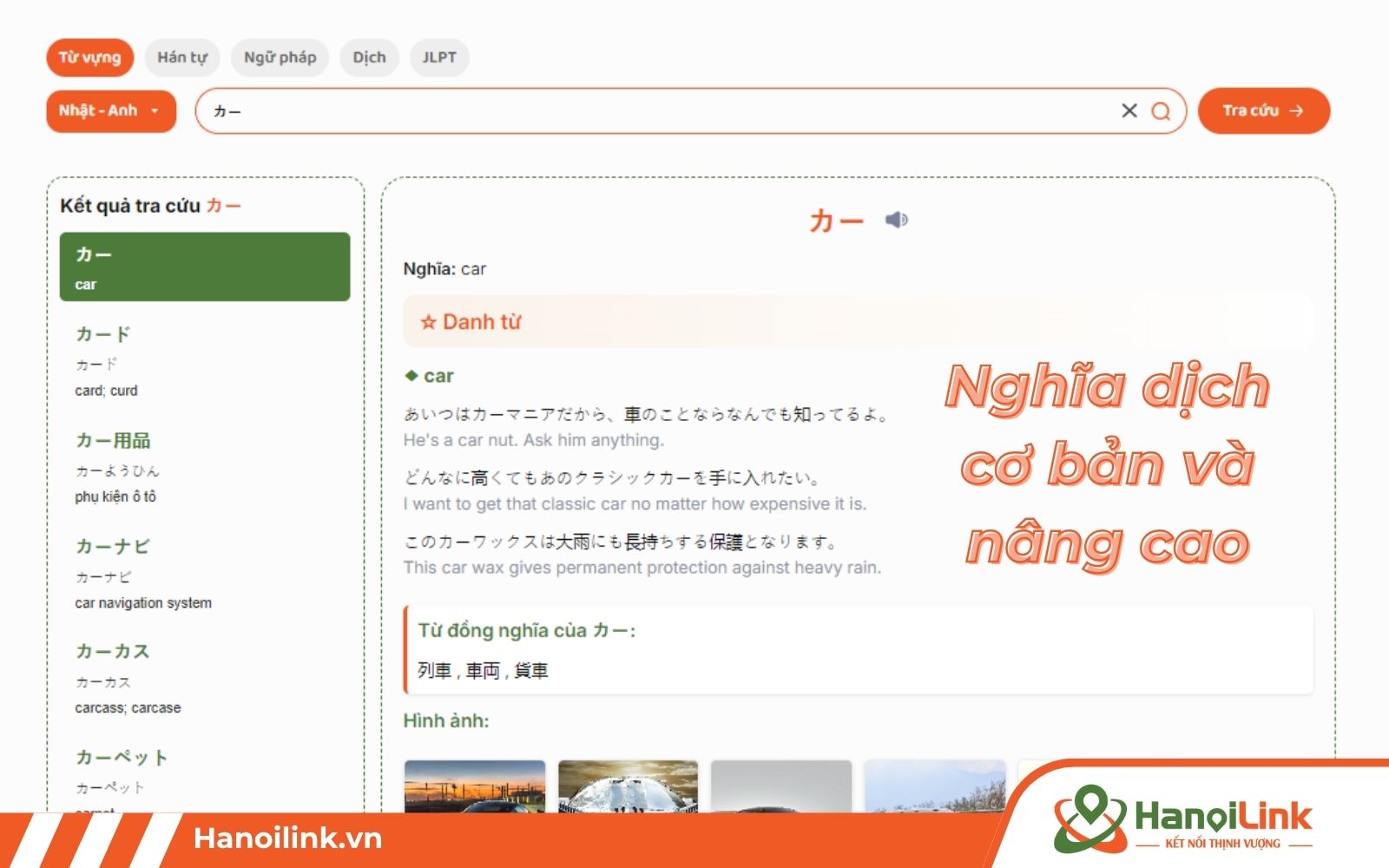 Tra từ điển tiếng Nhật online với hơn 1000 từ vựng và 6000 hán tự trên web HanoiLink