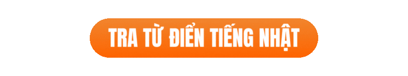 Tra từ điển tiếng Nhật miễn phí trên web HanoiLink