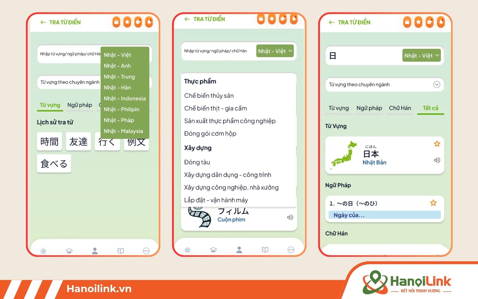 Từ điển chuyên dụng hỗ trợ học viên trong quá trình học và ôn luyện tiếng Nhật trên app HaLin