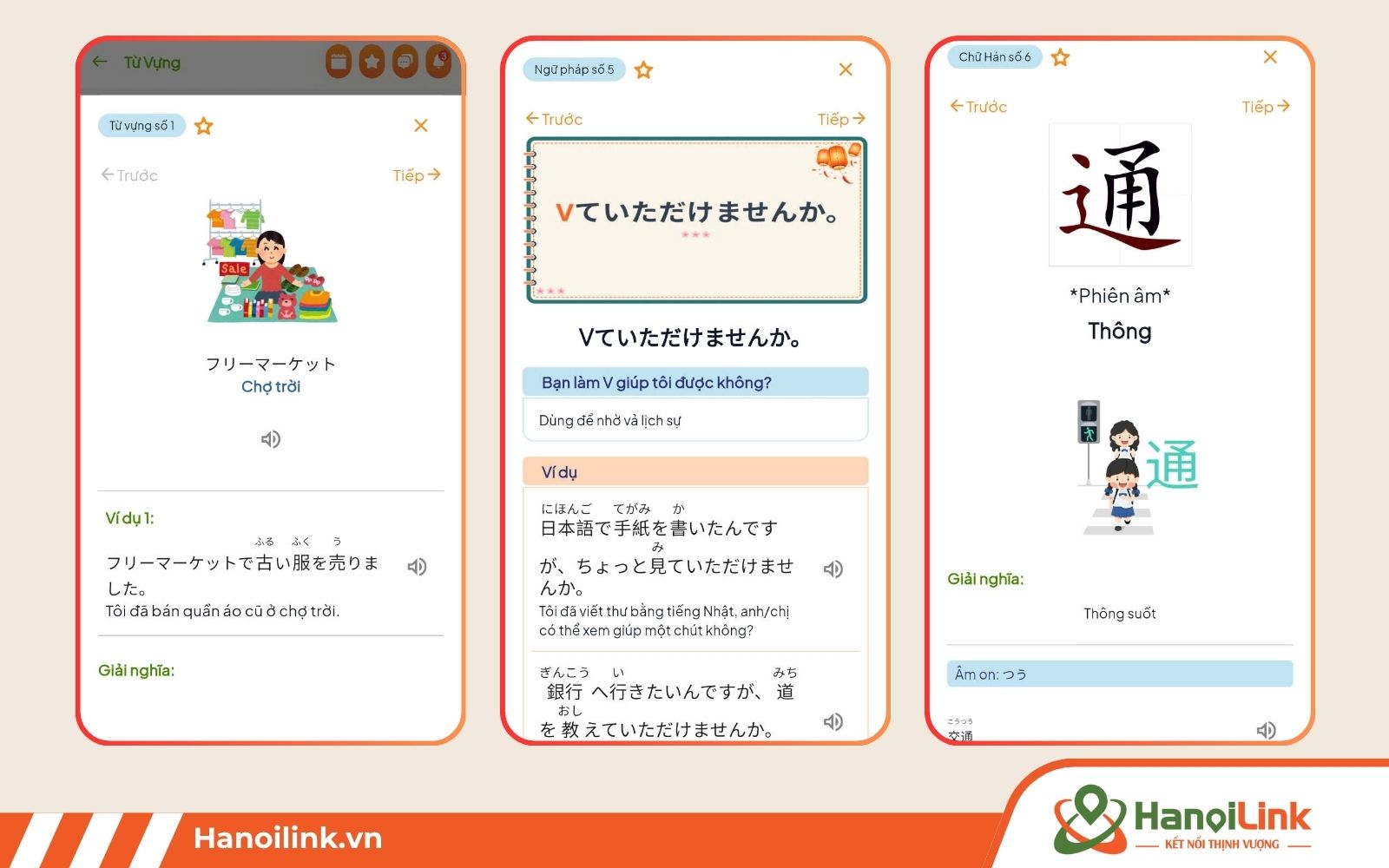 Ngoài hỗ trợ từ điển thông minh, app học tiếng Nhật HaLin còn cho phép tra cứu từ vựng